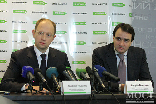 Арія «Родоводу». Виконує «Фронт змін»