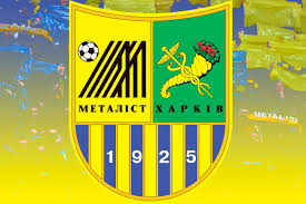 Харьковский «Металлист» и Юлия Тимошенко