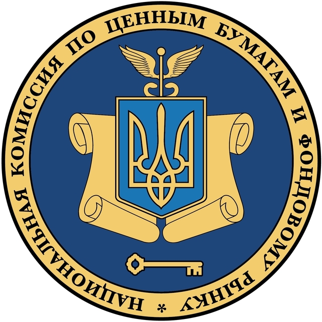 Тяга к управлению