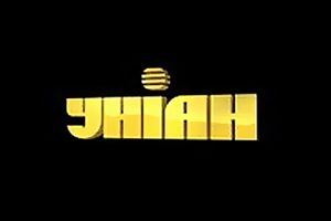 "Неугодные журналисты" с УНИАН говорят, что их преследуют за критику