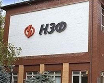 Никопольский завод ферросплавов прессуют на таможне