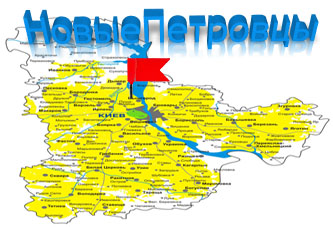 Берега Днепра в соседнем с "Межигорьем" селе укрепят за 10 миллионов