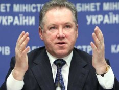 23 - летняя дочь министра Прасолова получила должность