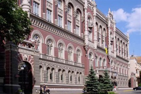 Как Нацбанк обваливает курс