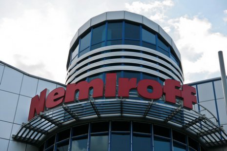 Завод Nemiroff остановил работу