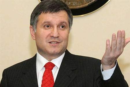 Віталій Данілов через зв’язки в «Нафтогазі» повертає газові свердловини Арсену Авакову