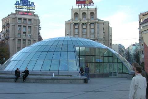 Через несколько недель после захвата "Глобуса" милиция начала проверять рейдеров