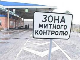 На таможне – новый передел: Калетник падает, Клименко поднимается