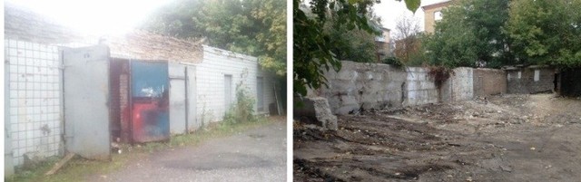 У государственного института украли здание в центре Киева