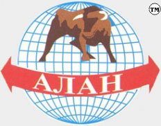 Днепропетровского мясокомбината больше не существует