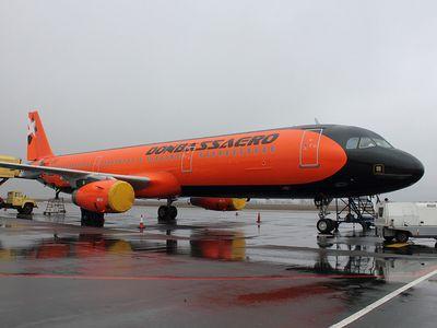 Еще одна авиакомпания Коломойского приказала долго жить