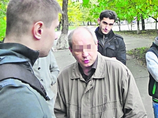 В СБУ завелся педофил