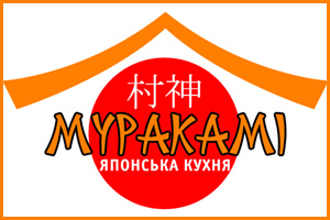 Ресторанный беспредел на Русановке! Владельцы ресторана Мураками объявили войну киевлянам