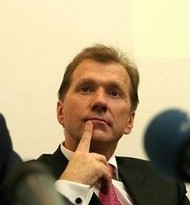 Мариупольский порт купил дорогие “фольксвагены” у жены министра спорта