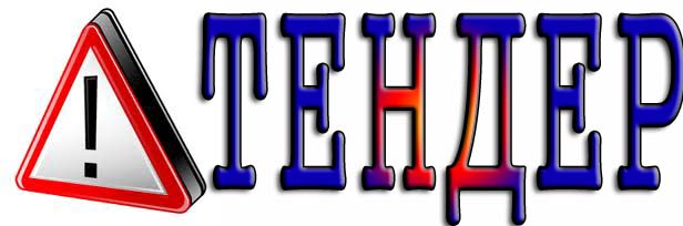 Газета Азарова «пропиарит» соцстрах на треть миллиона