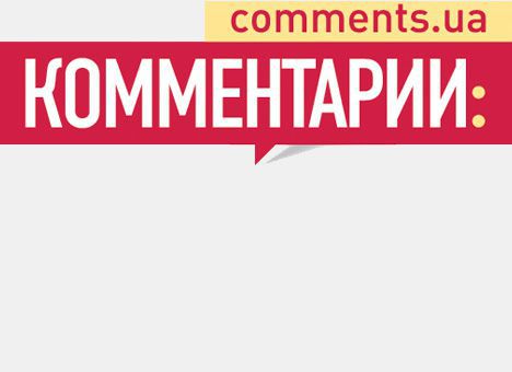 Курченко купив медіа – холдинг Гайдука через невідомий офшор