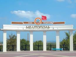 БИЗНЕС СМОТРЯЩЕГО. Мелитопольские теплосети банкротят с целью захвата