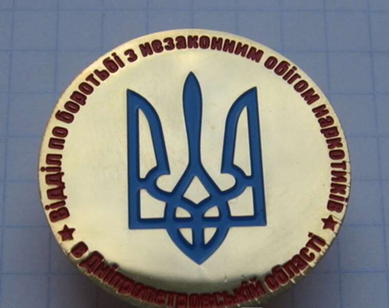 The Kyiv Prosecutor’s Office, under the noise of the revolution’s drums, sets up Pshonka