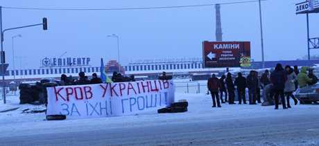 Сеть магазинов Гереги уже "с народом"