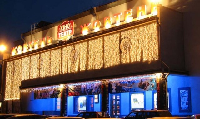 Кинотеатр «Жовтень» хотят выселить