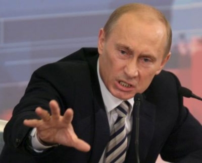 Активисты с Майдана захватили банк Путина