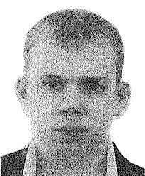 Курченко дешево купив державного газу з гешефтом в 130 мільйонів