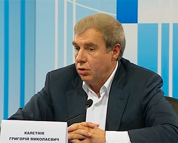 Калетнік думає, як відмазатися, щоб у нього не забрали землі та ставки