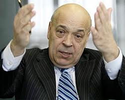 Москаль оприлюднив схеми та плани Захарченка по захопленню Майдану