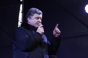 Порошенко освистали в Криму
