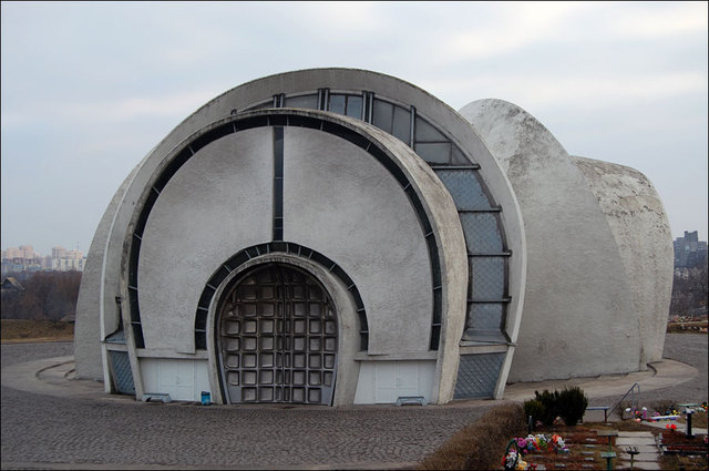 Київський крематорій спалював невпізнані тіла загиблих майданівців