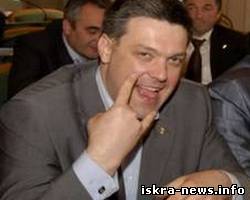 Тягнибок предложил олигархам сделку