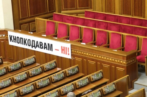 Крук та Сальдо голосують «за сусідів»