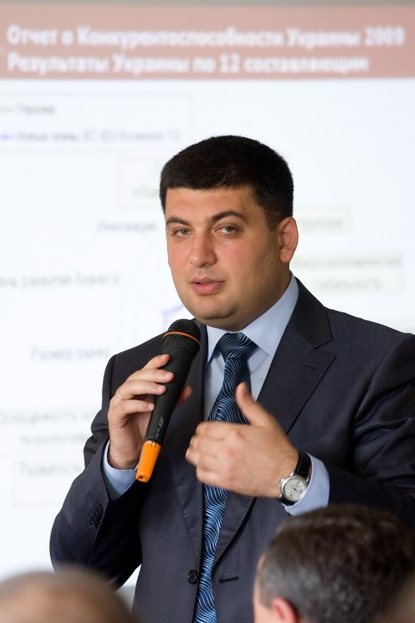 Гройсмана звинуватили у співпраці з Януковичем та іншому криміналі