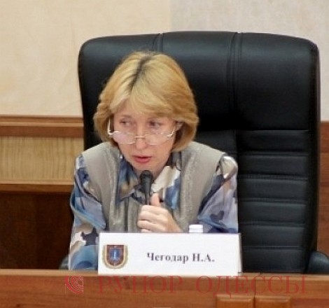 Штаб Порошенко в Одессе возглавит корупционерша Чегодарь