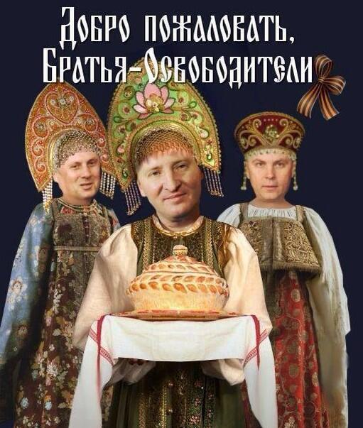 Автономна Республіка «Люкс»