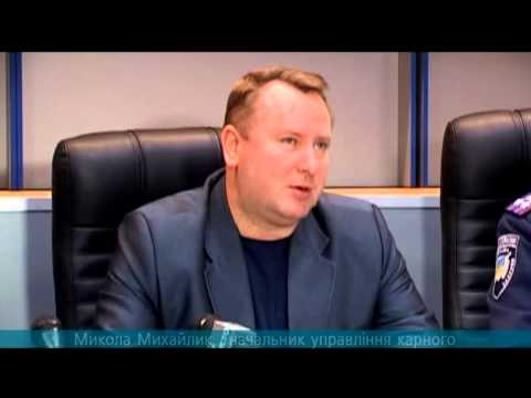 В Полтавському УМВС діє міліцейський злочинний синдикат під керівництвом Миколи Михайлика, в народі - Коля "КАЛЬКУЛЯТОР"