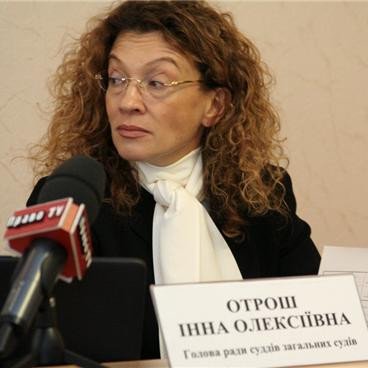 Крымские бандюки назначили уголовницу Отрош на Ялтинский суд