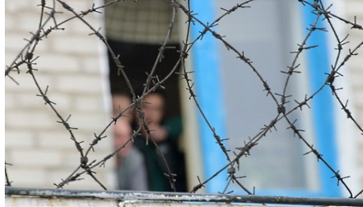 Нардепам предлагают объявить в Украине масштабную амнистию