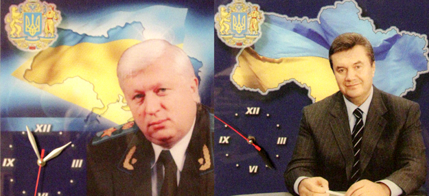 Архіви Віктора Пшонки: Майдан очима Генпрокурора