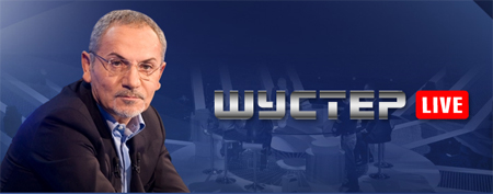 Шустер платить 15 тисяч за годину ефіру на "Першому національному"