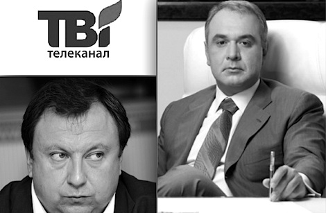 Енергоатомна історія телеканалу ТВі