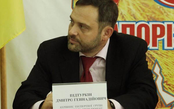 Люди Виктора Януковича успешно осваивают новые денежные потоки