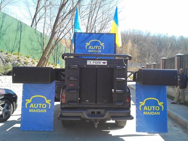 Автомайдан нагрянув до Тігіпка