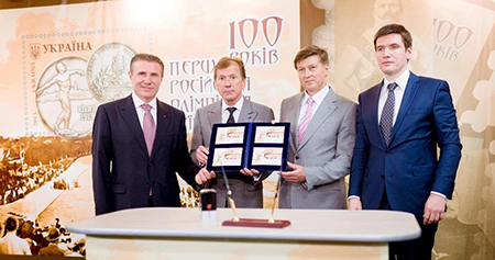 Коррупция в «Укрпочте»: масштабы впечатляют