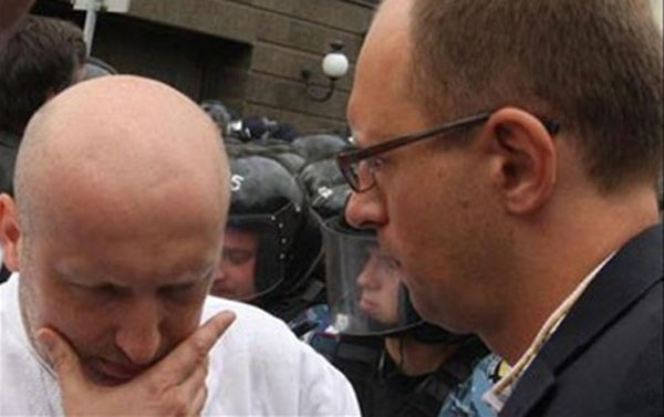 Украинская власть уничтожает социальную службу