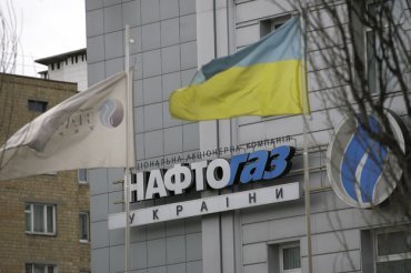 Кабмін призначив заступником голови "Нафтогазу" Ігоря Прокопіва