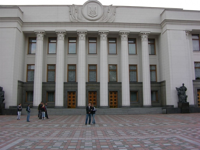 Як люди від Ради рішень вимагали