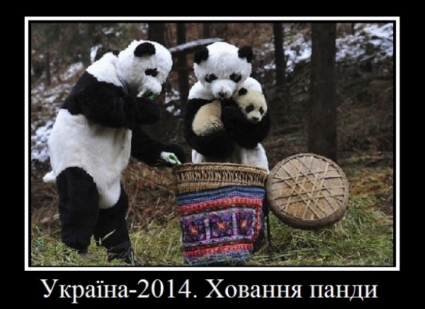 Схеми з одним невідомим