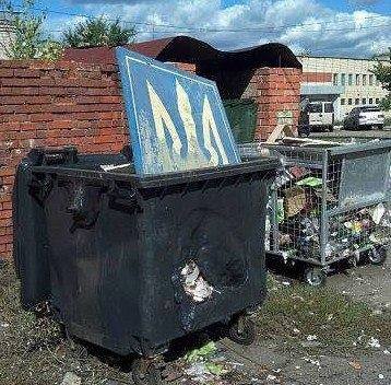 Так выглядит Славянск сейчас