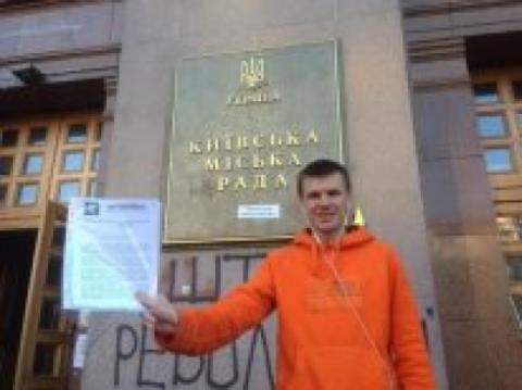 В Министерстве дали «от винта» - теперь хотим рулить в КМДА